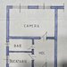 Dacia, Parc Ioanid, garsoniera, boxa inclusa, comision 0%, 75.000 EUR.